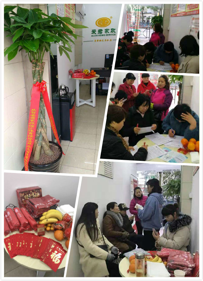 微信图片_20190310122402_meitu_111111111111.jpg
