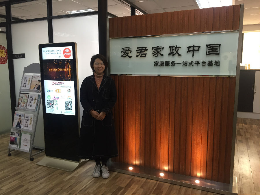 微信图片_20190327130902.jpg