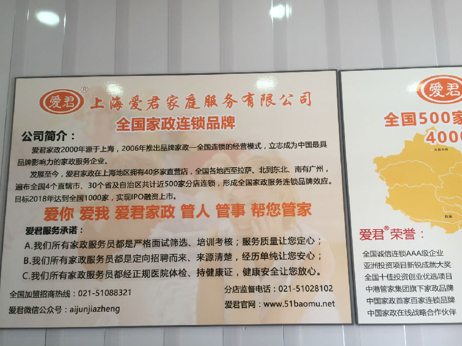 微信图片_20190329153022.jpg