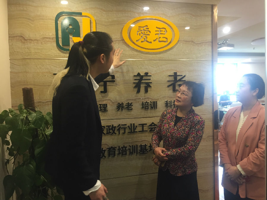 微信图片_20190425101322.jpg