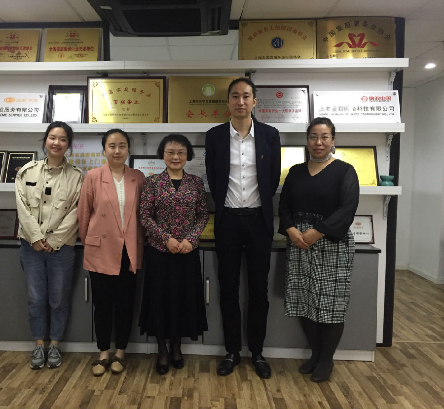 微信图片_20190425095204.jpg