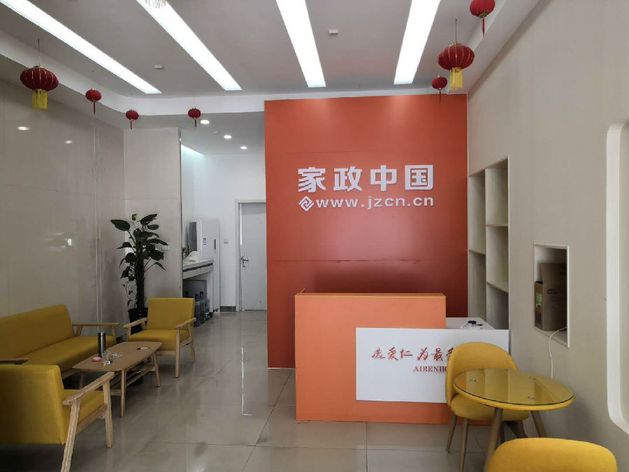 QQ图片20190619110732.jpg