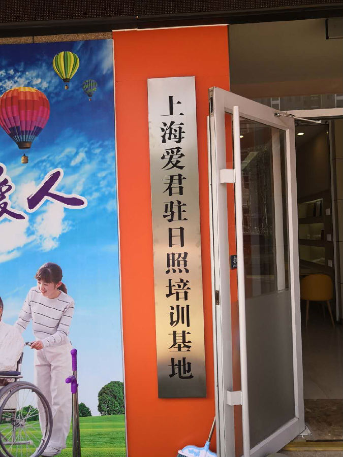 QQ图片20190619110741.jpg