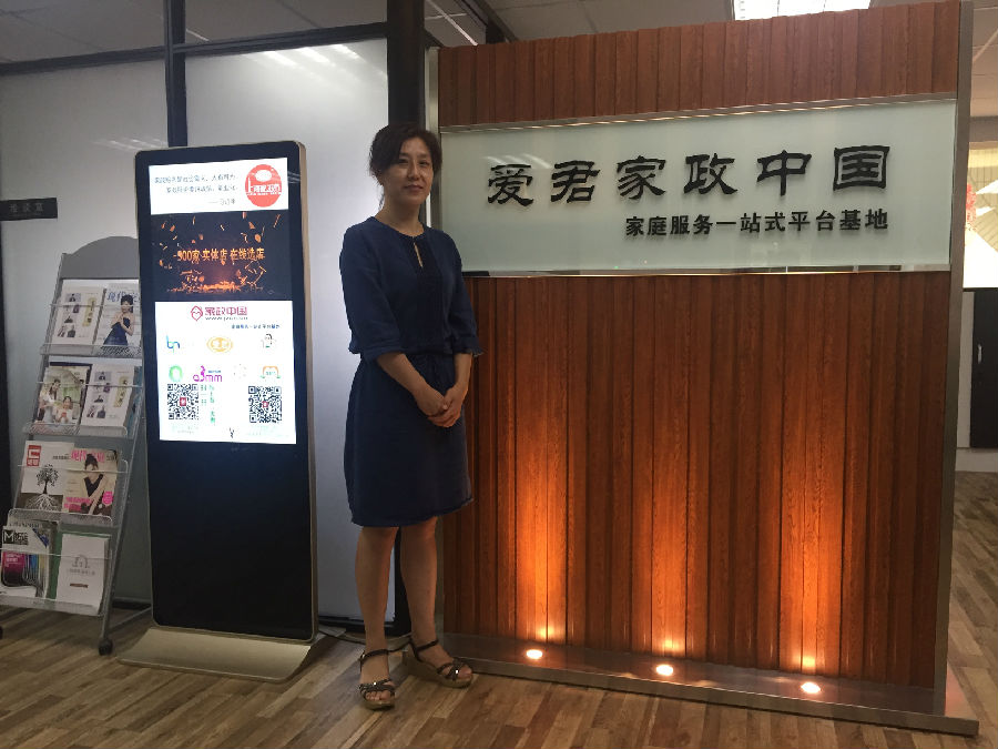 微信图片_20190624151922.jpg