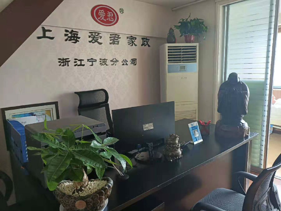 微信图片_20190710101332.jpg