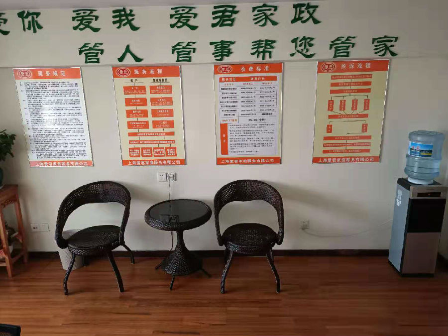 微信图片_20190710101427.jpg