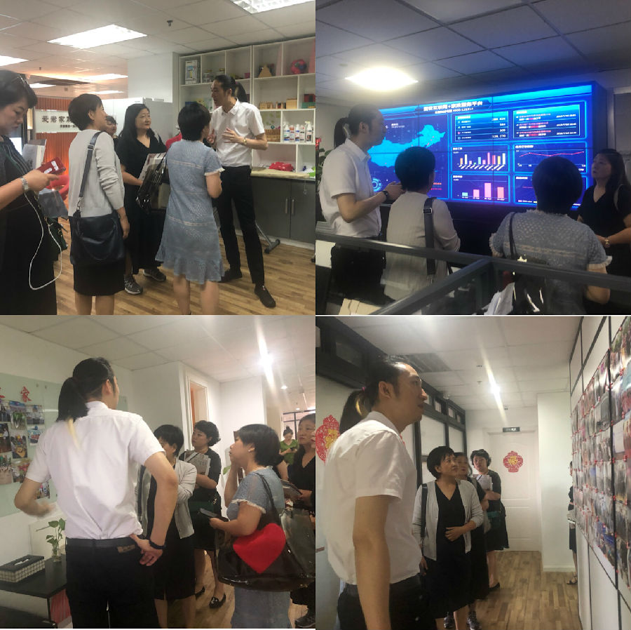 微信图片_20190719135703.jpg