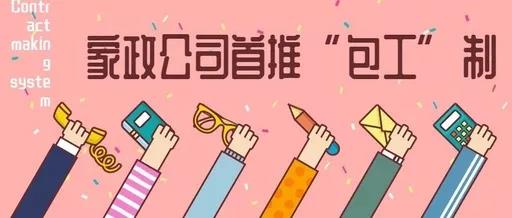 微信图片_20190923101614.jpg