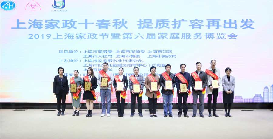 微信图片_20191119103033.png