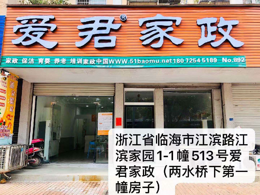 微信图片_20191205124835.jpg