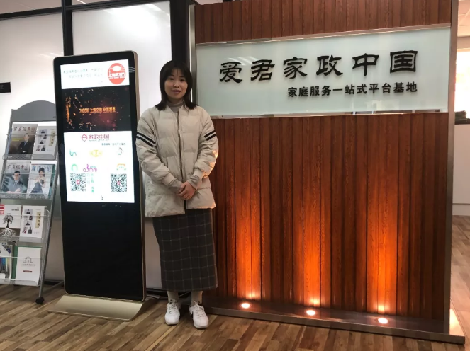 微信图片_20191210095539.png