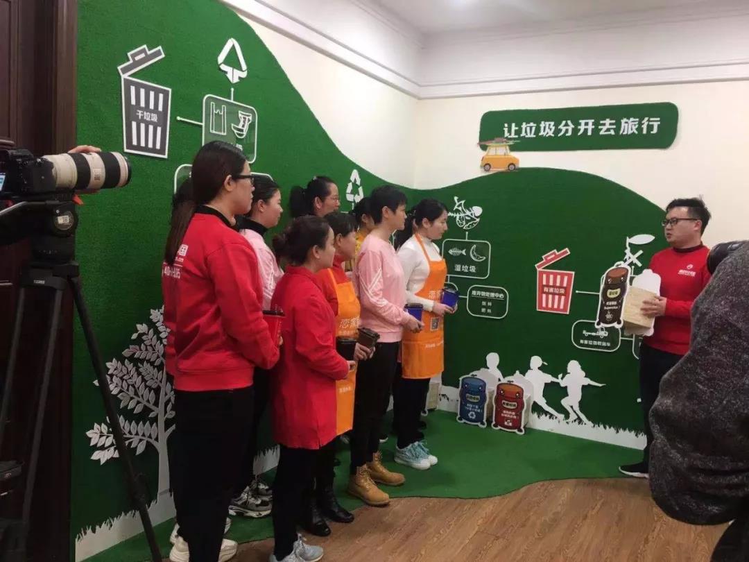 微信图片_20200108095905.jpg