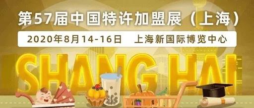 微信图片_20200812095618.jpg
