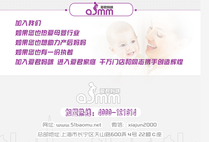 微信图片_20200914094047.png