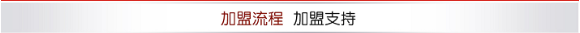 微信图片_20200914094101.png